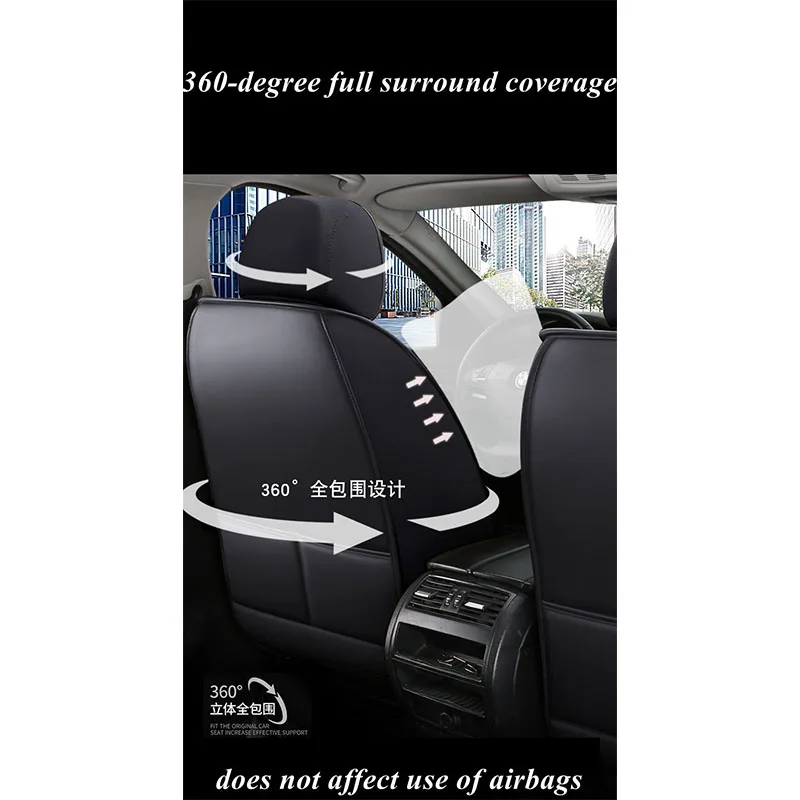 Latest Black Leather&ice Silk Car Seat Cover, Suitable for Most Models, Breathable Car Seat Cover - Image 2