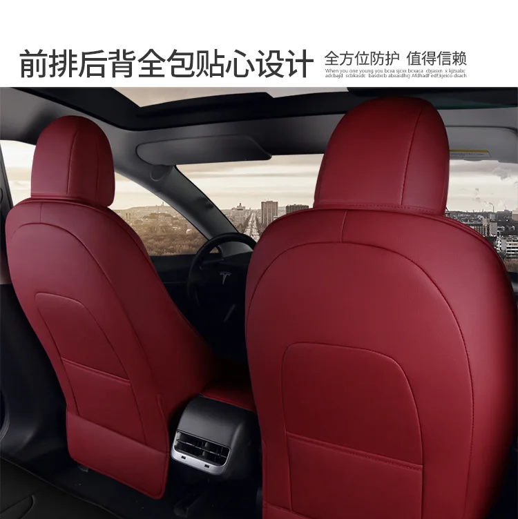 High Quality Tesla Model 3 Model Y 2022 2023 2024 2025 Napa Leather Custom Size Well Fitting Car Seat Cover Full Set - Image 13