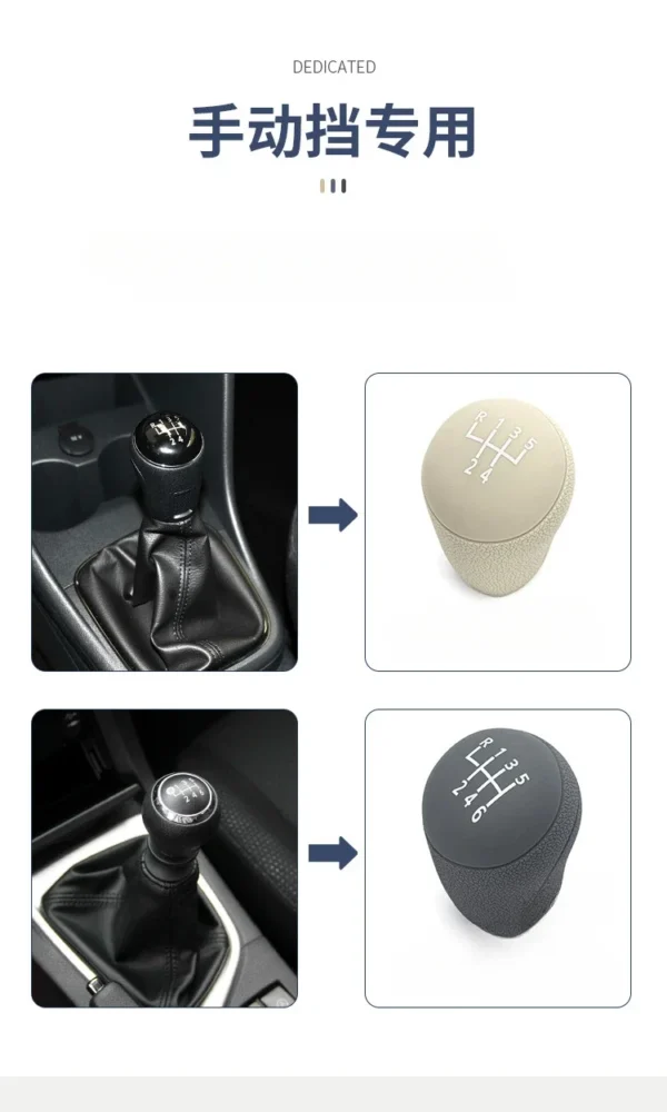Car Manual Auto Silicone Gear Shift Knob Cover Non Slip Lever Shifter Knobs Case Protector Bump Stick Jarket For VW Golf Jetta - Image 14