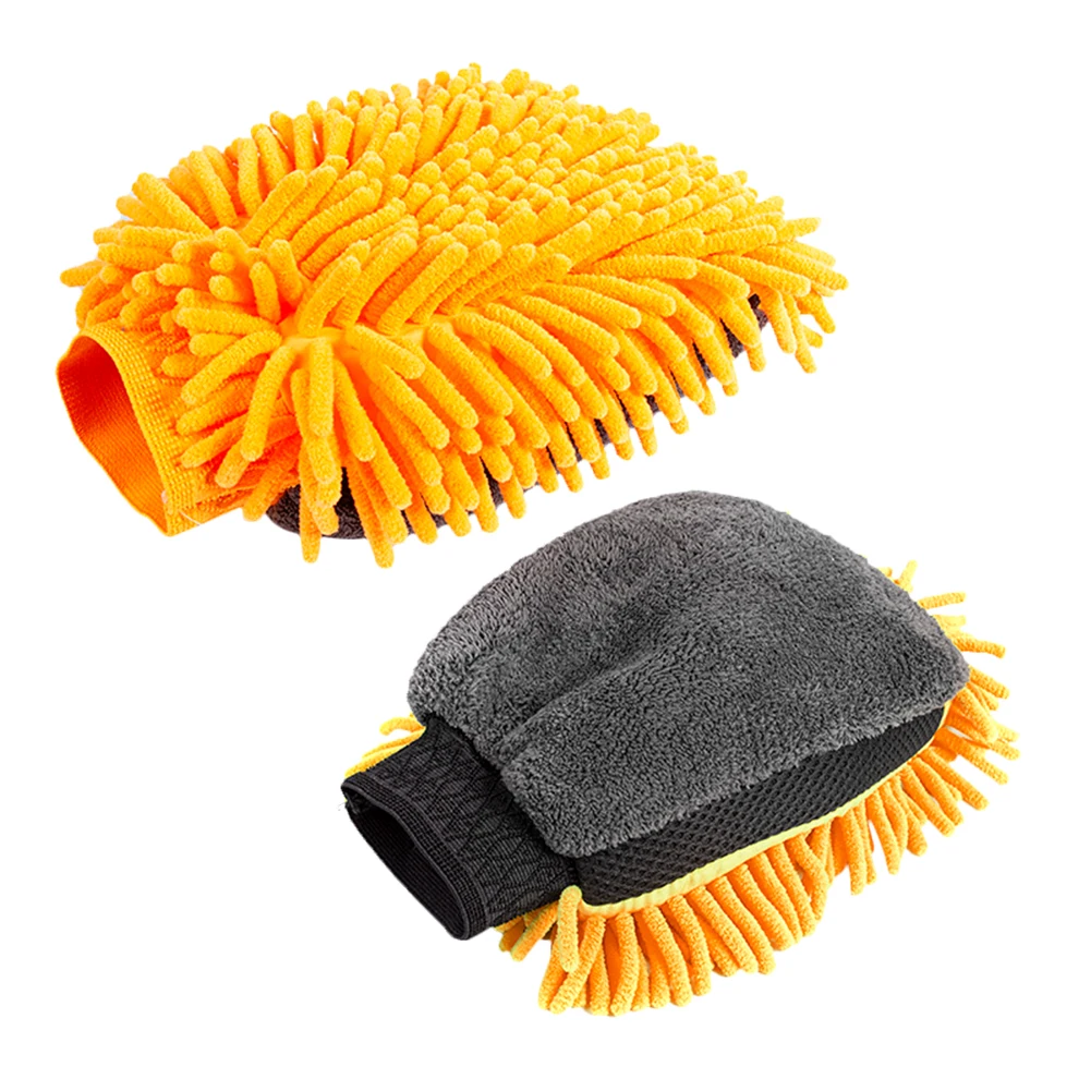 Orange 2PCS