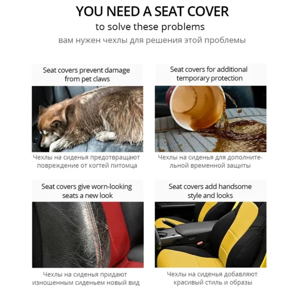 Universal Car Seat Covers PU Black Fashions Sports Seat Covers PU Car Seat Cover Universal Interior Accessories - Image 17