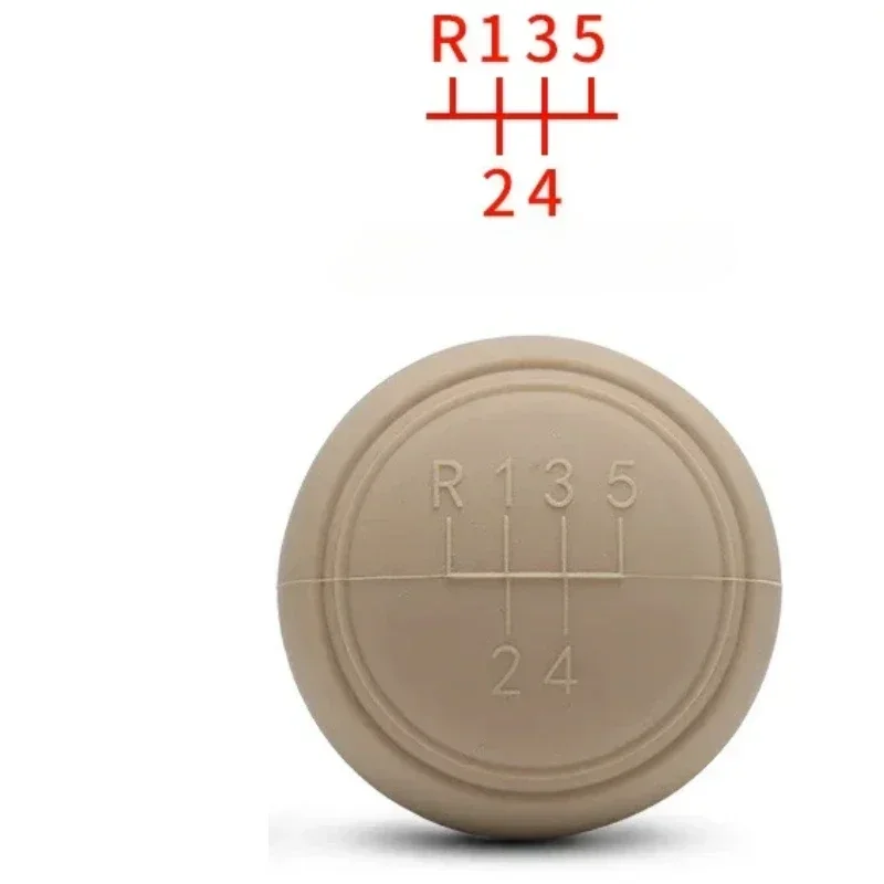 Beige 5-speed