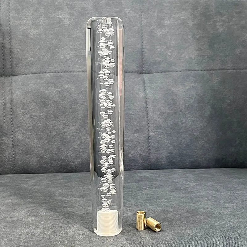 25cm no light
