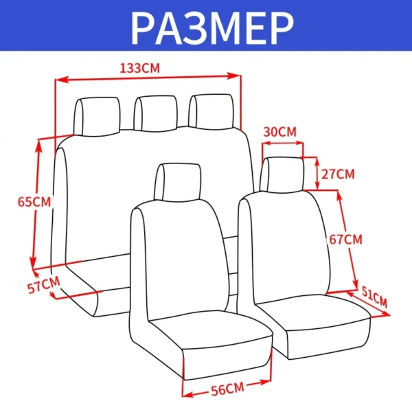 Universal Car Seat Covers PU Black Fashions Sports Seat Covers PU Car Seat Cover Universal Interior Accessories - Image 5