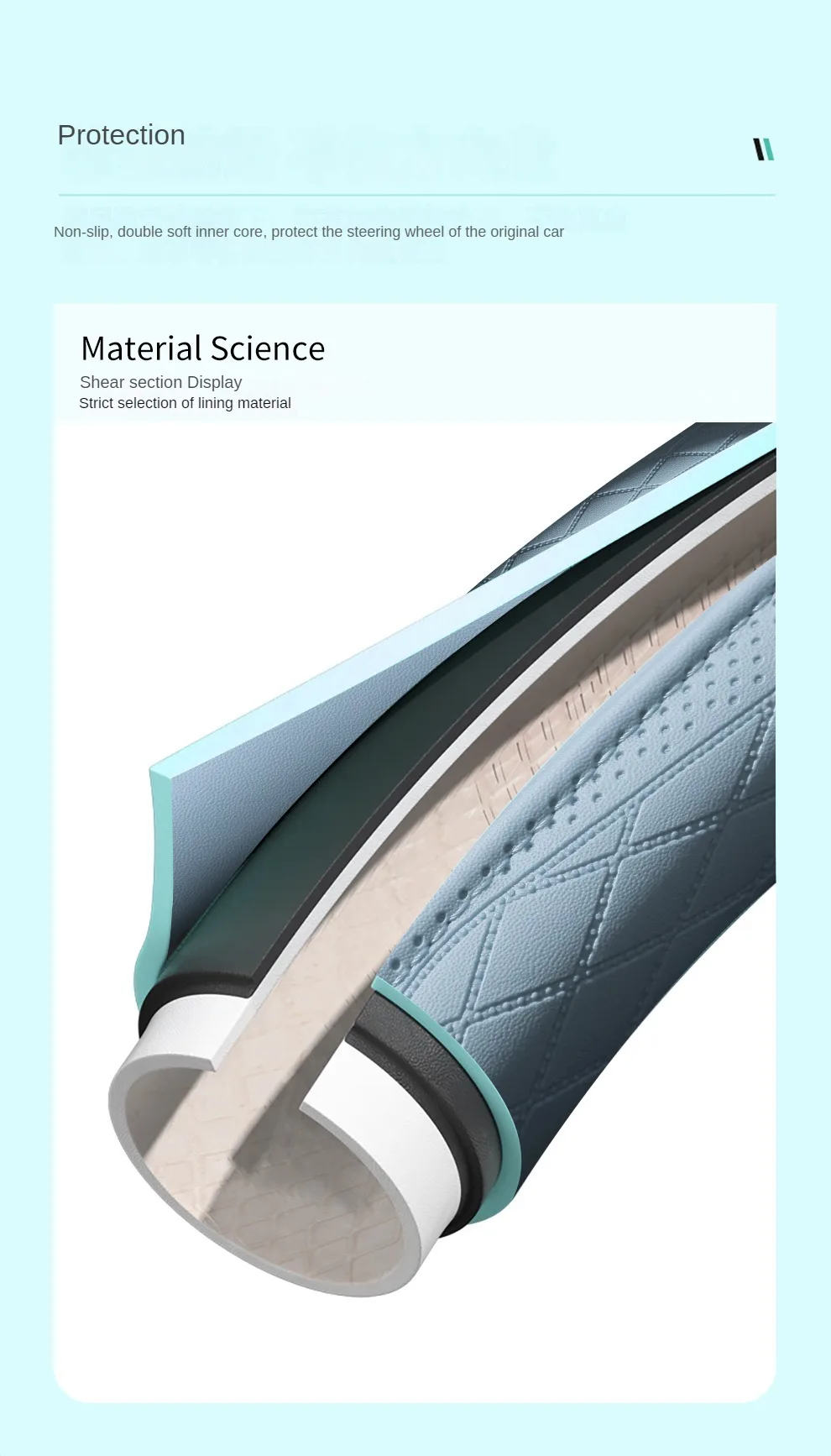 Napa Leather Perforated Patchwork Car Steering Wheel Cover, Non-slip, Breathable, Universal 15 Inch (Approx. 38cm) - Image 22