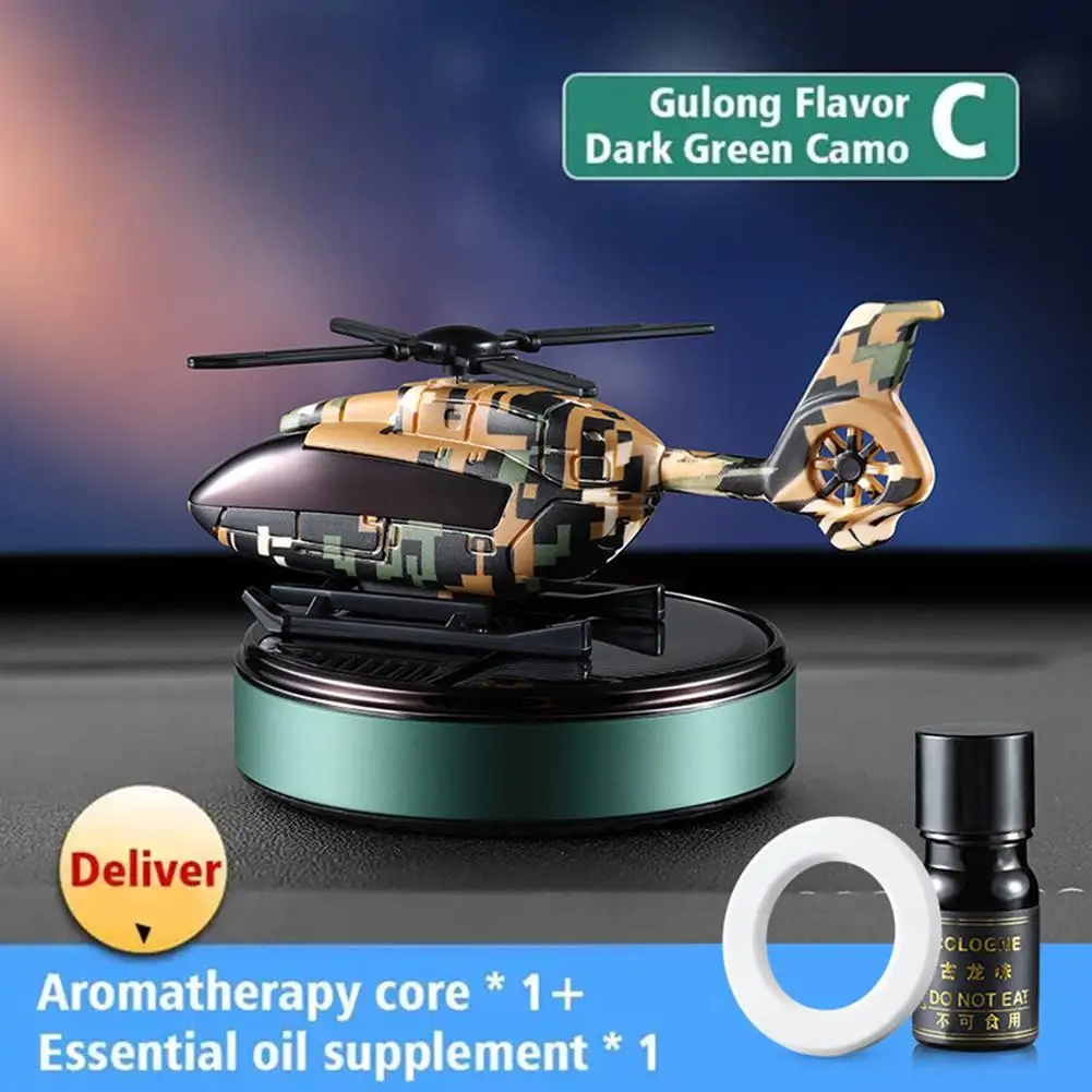Camouflage Green